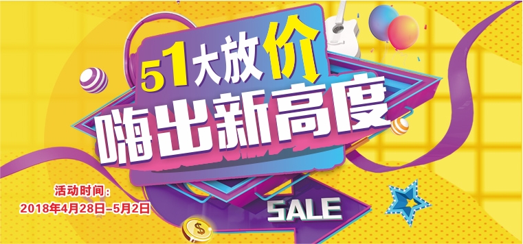 网站幻灯片.jpg