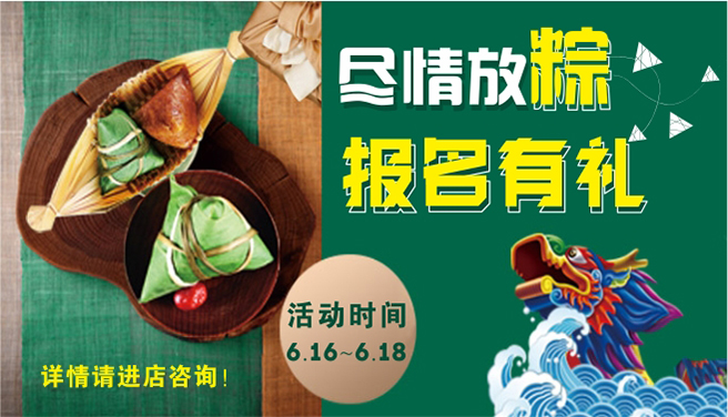 资讯封面.jpg