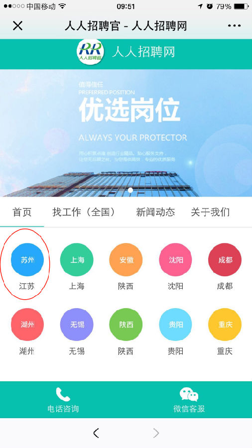 3d54be2f57388d18496894a26bdc1b9(1).png