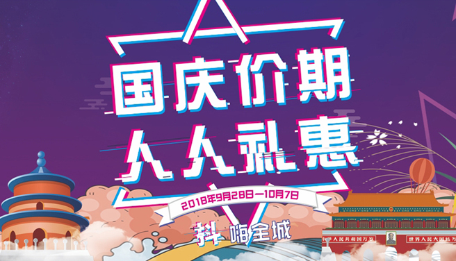 资讯 封面.jpg