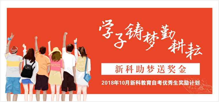 网站banner.jpg