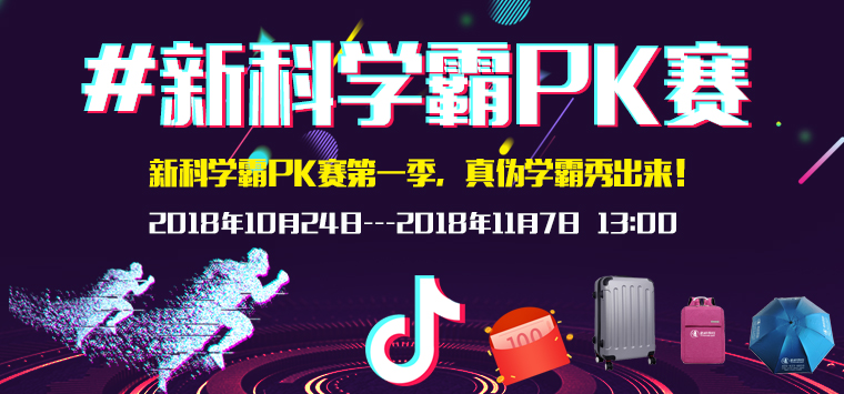 网站资讯.jpg