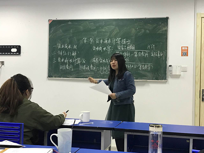 苏典琴.jpg
