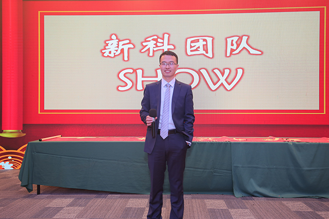 张老师.jpg
