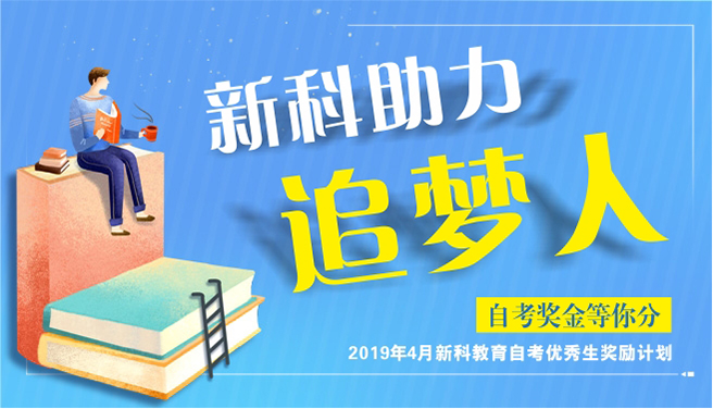 资讯封面.jpg