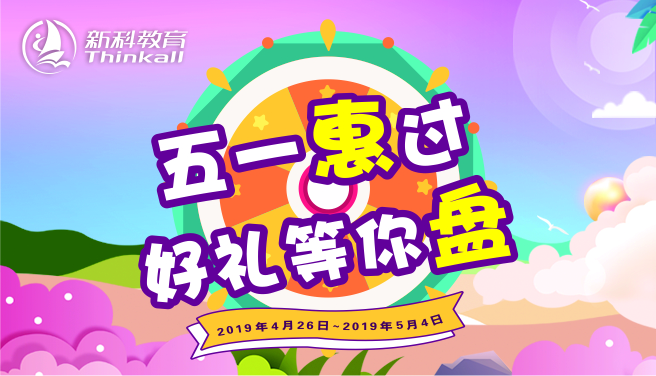 资讯封面.jpg