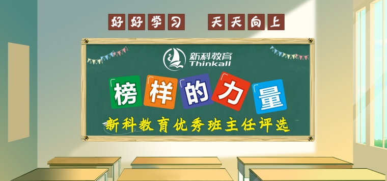 官网首页banner760x355.jpg