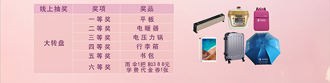 资讯插图.jpg