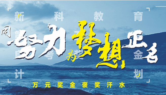 资讯封面.jpg